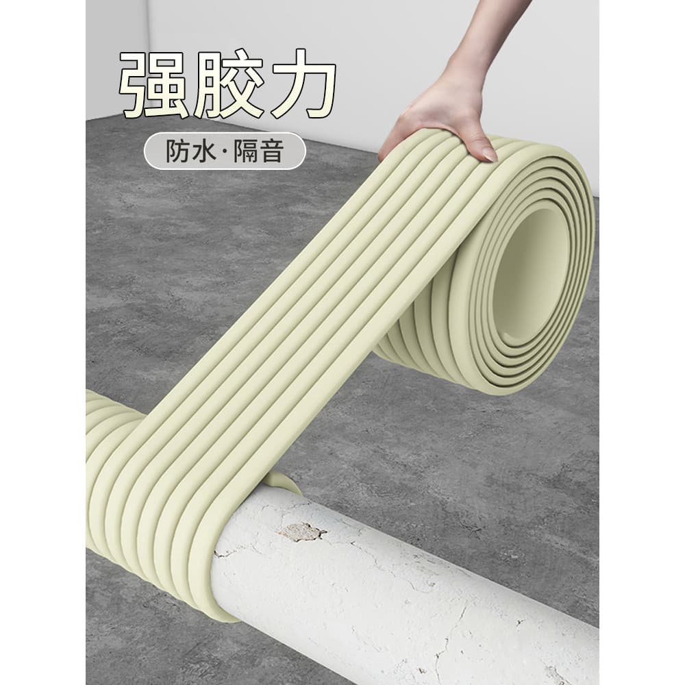 Decoração de bloqueio de tubo de esgoto, à prova d'água, ar condicionado, saco de aquecimento, embelezamento de tubos, f
