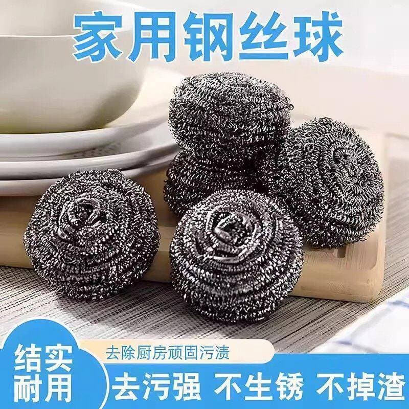 Bola de fio de aço inoxidável, bola de limpeza, descontaminação de alta eficiência, suprimentos de cozinha doméstica, po