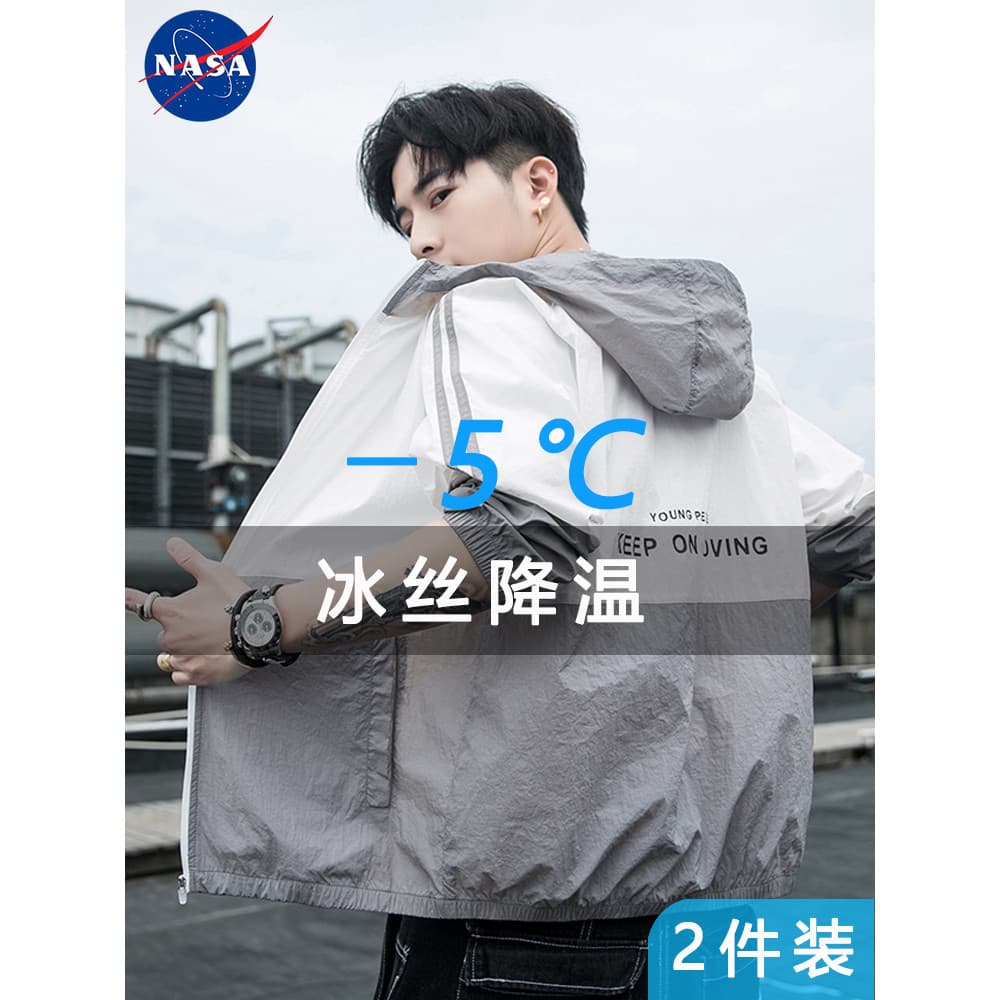 NASA Co-Branded Protetor Solar Roupas Homens Seda Gelo Anti-Ultravioleta Roupas de Pele Verão Estilo Fino Respirável Pes