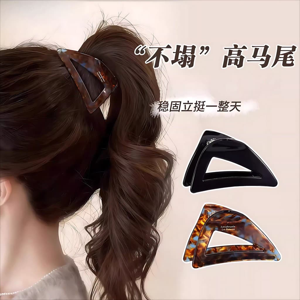 Grampo de cabelo de acetato de cabeça traseira triangular de alta qualidade Clipe de tubarão feminino