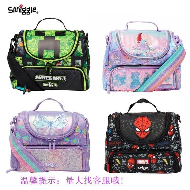 ⭐ ⭐     Bolsa térmica de dupla camada Smiggle da Austrália, adequada para alunos do ensino fundamental e médio, bolsa té