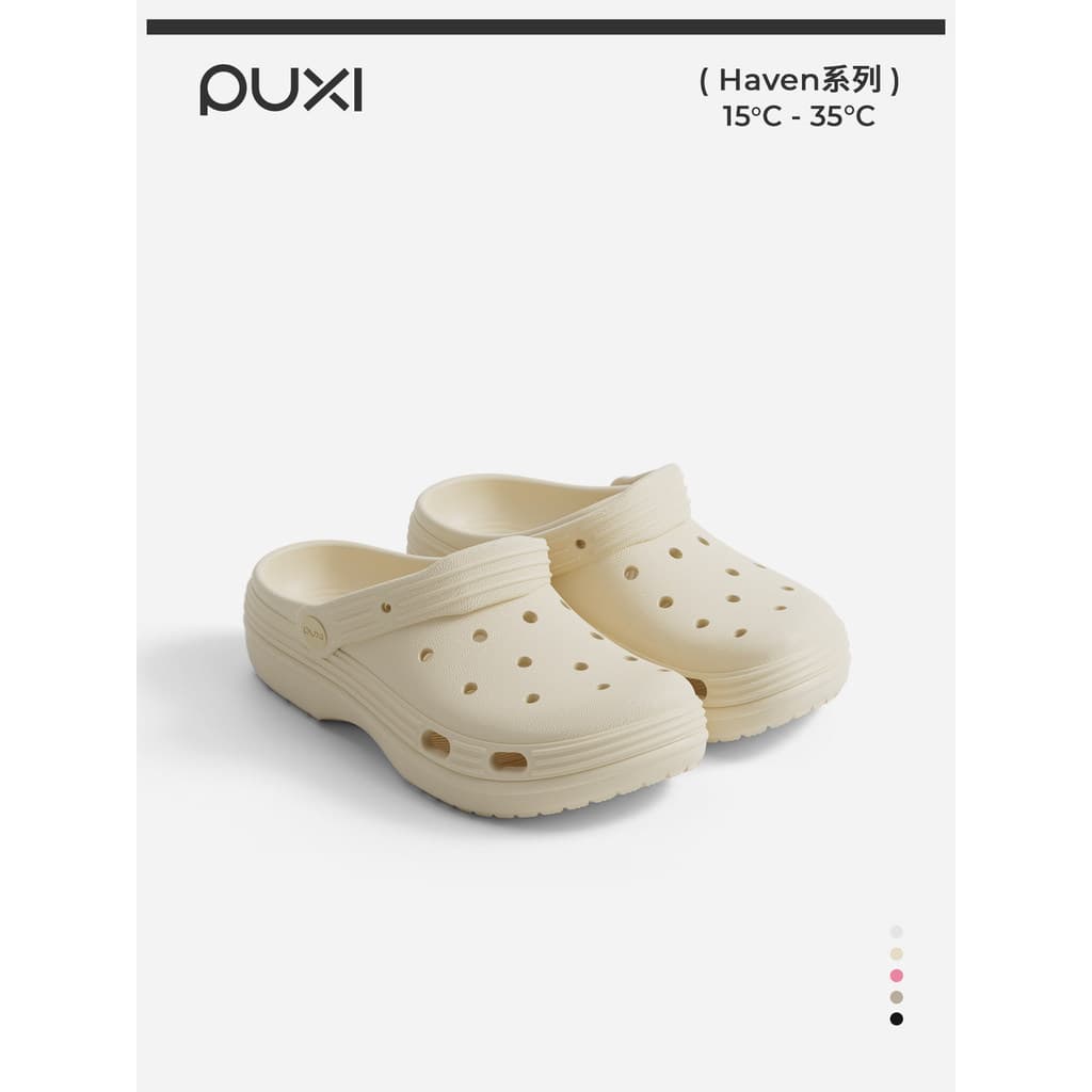 Parque Xi Yuchen casal merda-piso sentimento eva buraco sapatos primavera verão novo estilo Casual antiderrapante pode u