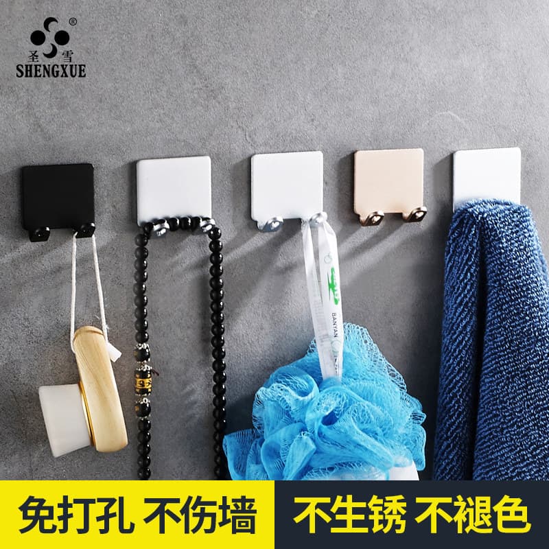 Gancho de parede sem perfuração, gancho para banheiro, cozinha atrás da porta, roupas, guarda-roupa, gancho único