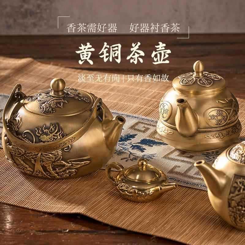 Chaleira de bronze dragão Phoenix estilo chinês Jinbaoshan chaleira de Metal artesanato ornamentos bule de latão puro li