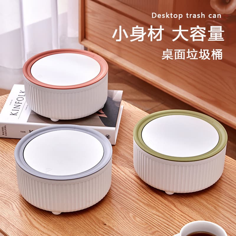 Mini lixeira de mesa com tampa, cesto de lixo com sistema de pressão para sala de estar, escritório, mesa de cen