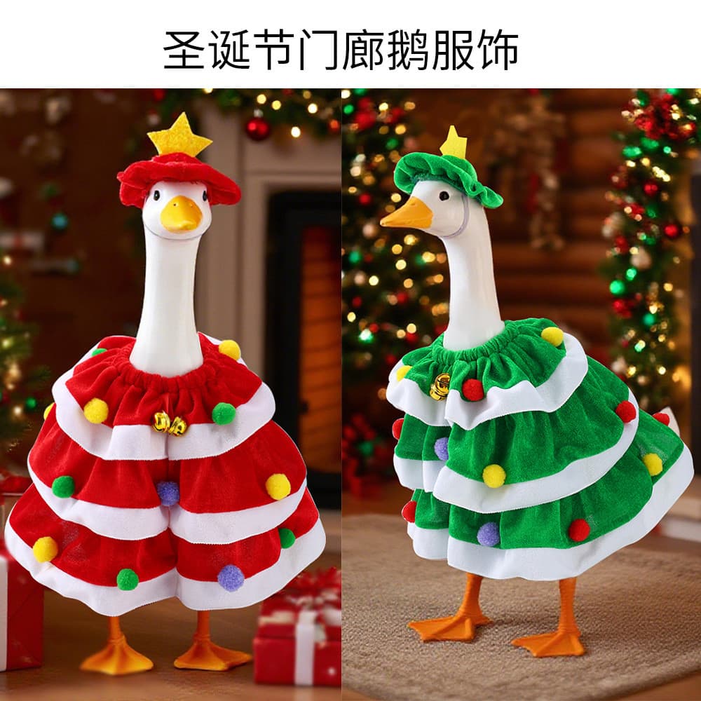 Roupas para gansos de estimação e árvores de Natal em estoque, chapéus, xales e vestidos de festa.