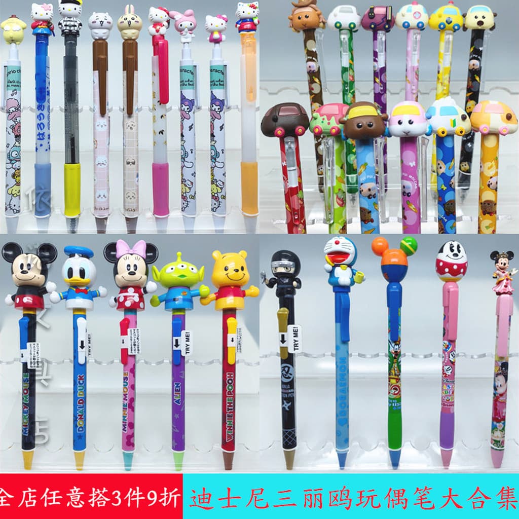 Japão importado Funbox Sanrio limitado boneca caneta grande cabeça caneta bonito dos desenhos animados tridimensional ca