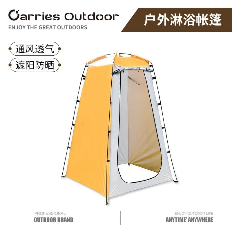 Novo estilo de tenda de banho, construção móvel, banheiro, vestiário, suporte de acampamento, chuveiro ao ar livre, fabr