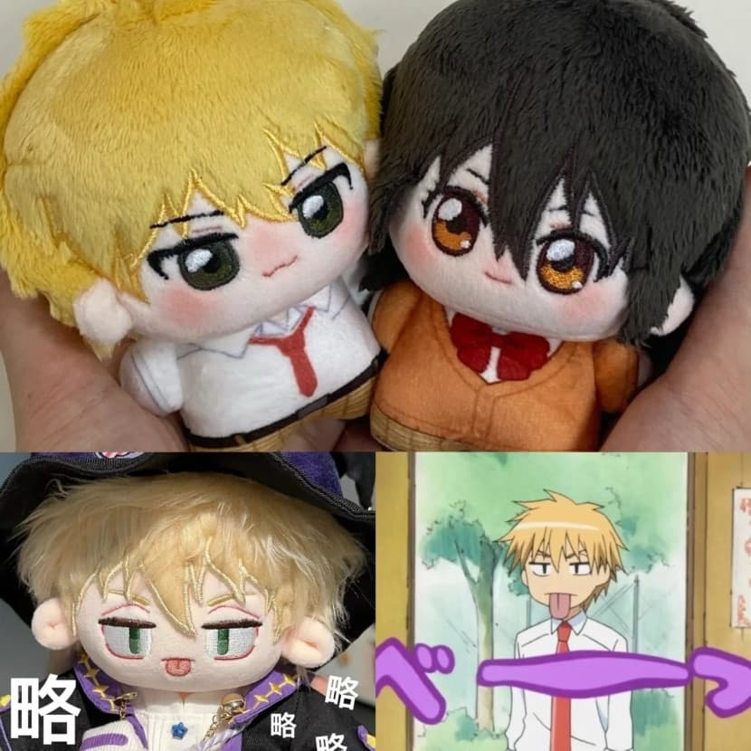 Maid-sama! Boneco de Pelúcia Anime Ayuzawa Misaki Usui Takumi, Brinquedo de 10cm, Chaveiro, Presente para Mochila e Fest