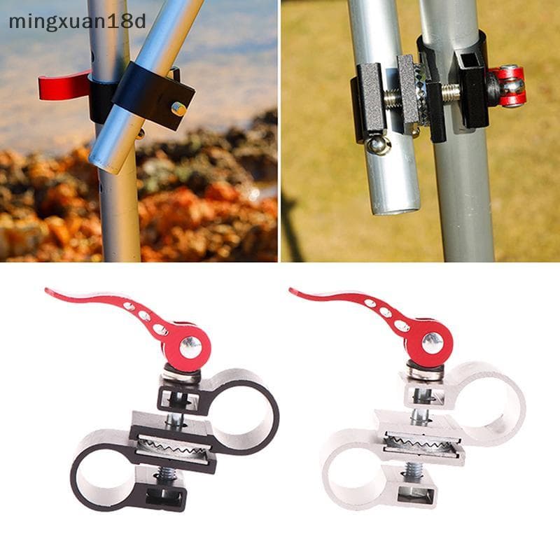 Braçadeira De Guarda-Chuva Ajustável Para Cadeira De Pesca ming Com Suporte Poste Praia [COD]
