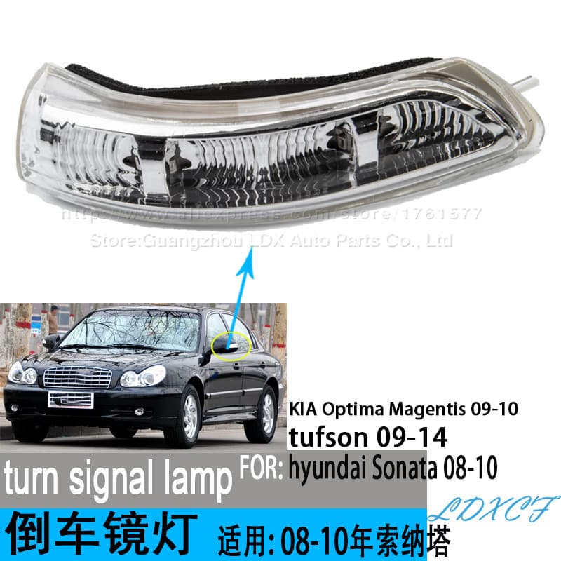 Compatível com Hyundai Sonata 2008-2010, luz do espelho retrovisor, refletor do espelho retrovisor, luz de sinalização d