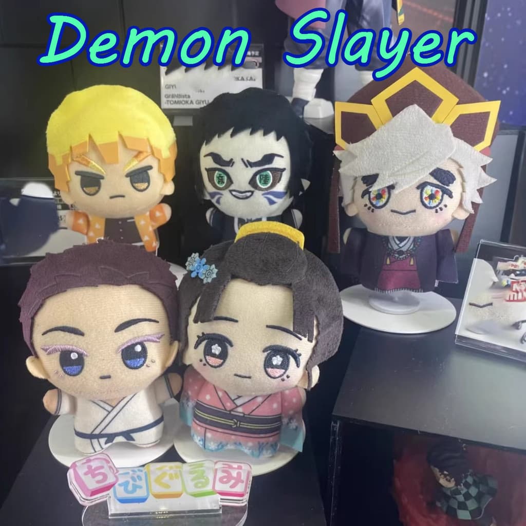 Brinquedo de Pelúcia Demon Slayer de 10cm, Douma Koyuki Kochou Kanae, Boneco de Algodão Macio para Fãs e Meninos