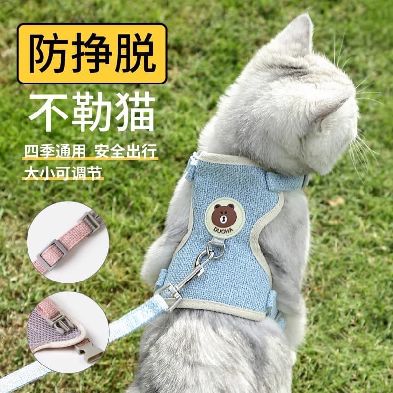 Gato tração corda colete estilo dos desenhos animados Pet cinta de peito passeio anti-quebra cão andando corda de gato r