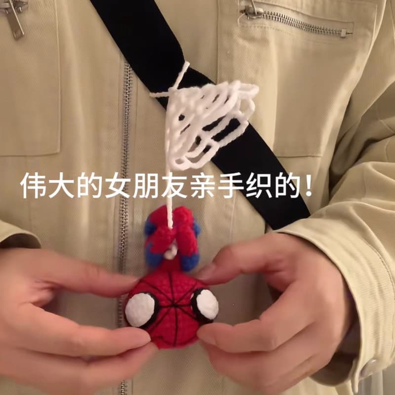 [Produto Finalizado] Boneco de Crochê Artesanal do Homem-Aranha, Divertida Figura do Homem-Aranha em Versão Q, Pingente