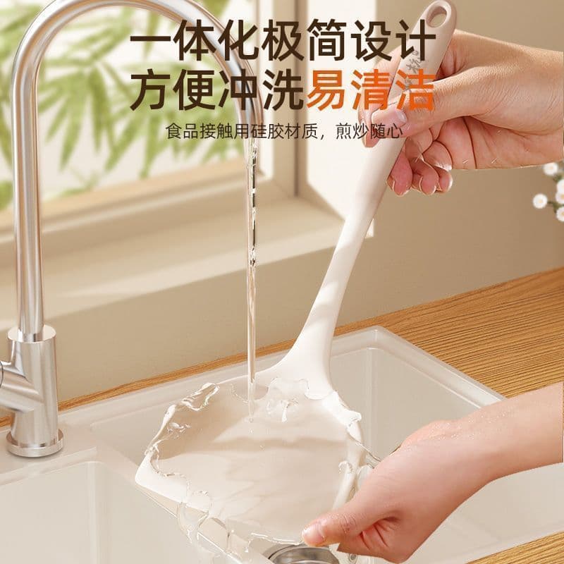 Shuanghang utensílios de cozinha espátula de silicone colher de sopa antiaderente Pan dedicado espátula de alimentos fri