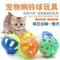 Brinquedo para gatos, brinquedo com som para gatos, bola de brinquedo gatos, sino para arranhar, bola de sino de du