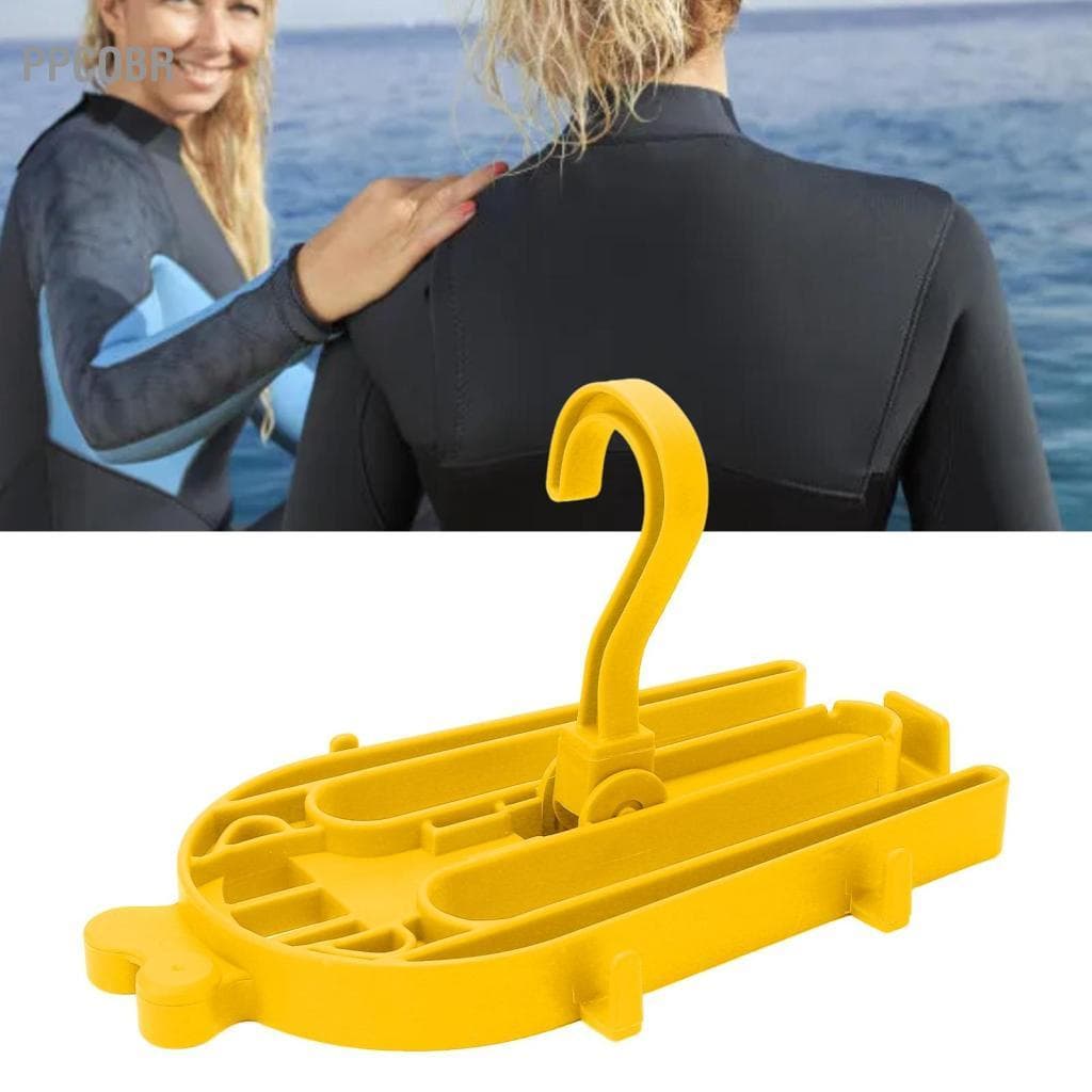 Ppcobr Cabide de roupa de mergulho resistente, secagem rápida, dobrável para surf, mergulho, botas molhadas, amarelo