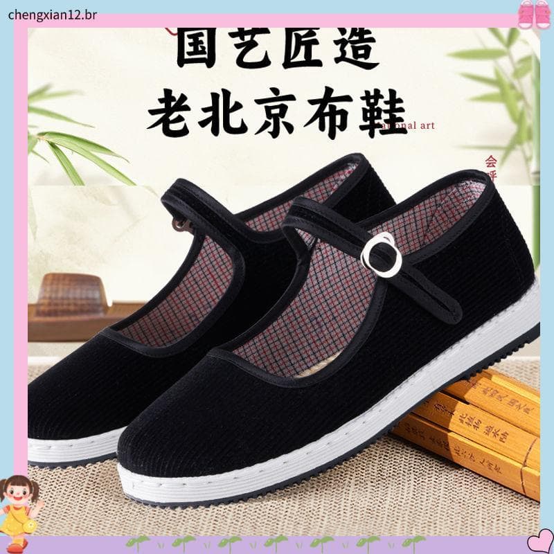 Velho pequim sapatos de pano senhoras Hotel etiqueta sapatos de trabalho antiderrapante confortável dança quadrada sola