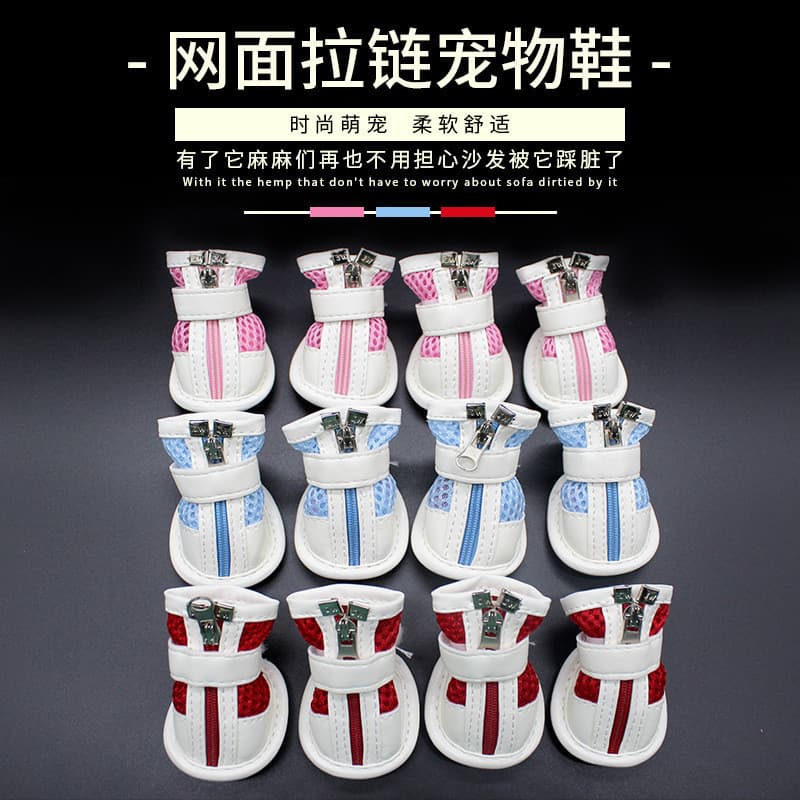 Sapatos para cães e gatos, sapatos para cães de estimação, Poodle, malha de pelúcia, zíper, respirável, moda, rede