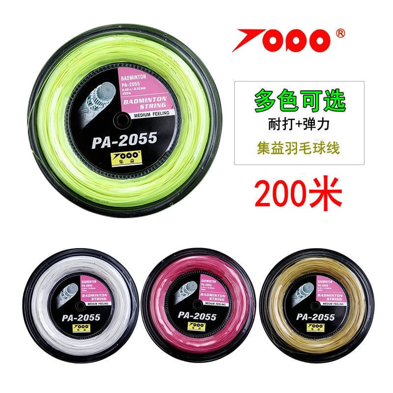 Corda de raquete de badminton de 200 metros para treinamento, corda 2055, corda 2066 em um rolo grande, especializada p