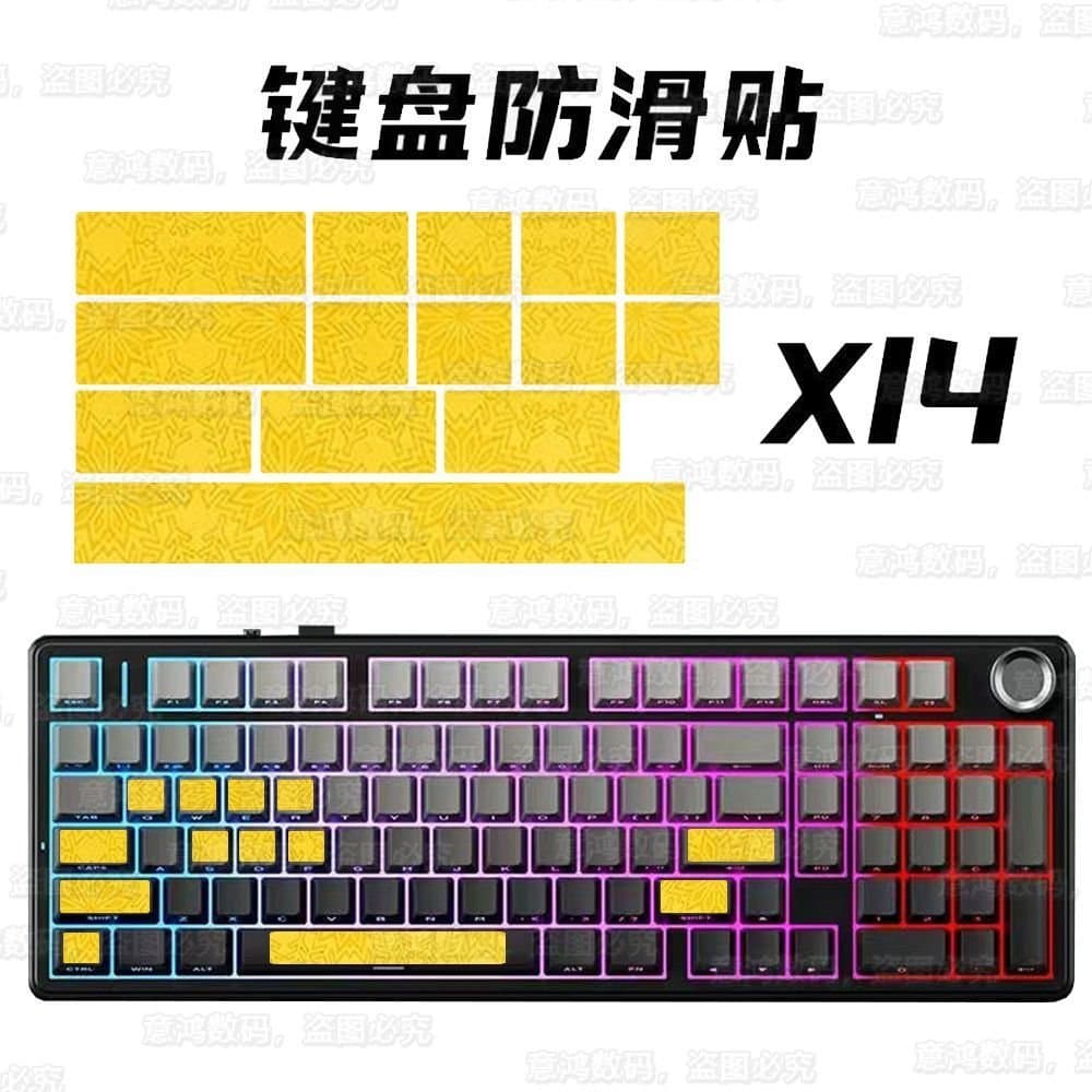 Novos adesivos antiderrapantes para teclado, adesivos antiderrapantes personalizáveis e universais para mouse DIY, adesi