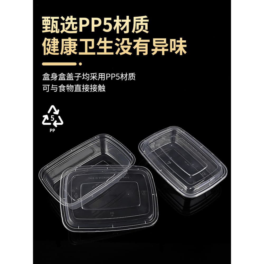 Lancheira americana descartável, lancheira de plástico retangular de qualidade alimentar com tampa, resistente a altas t