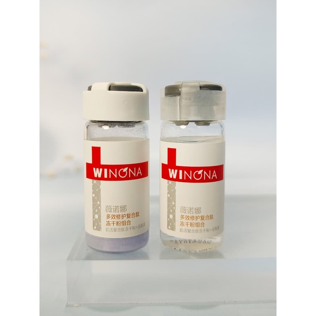 Verona Multi-Effect Repair Complex Peptide Combinação de Pó Liofilizado 10ml Névoa de Essência Calmante