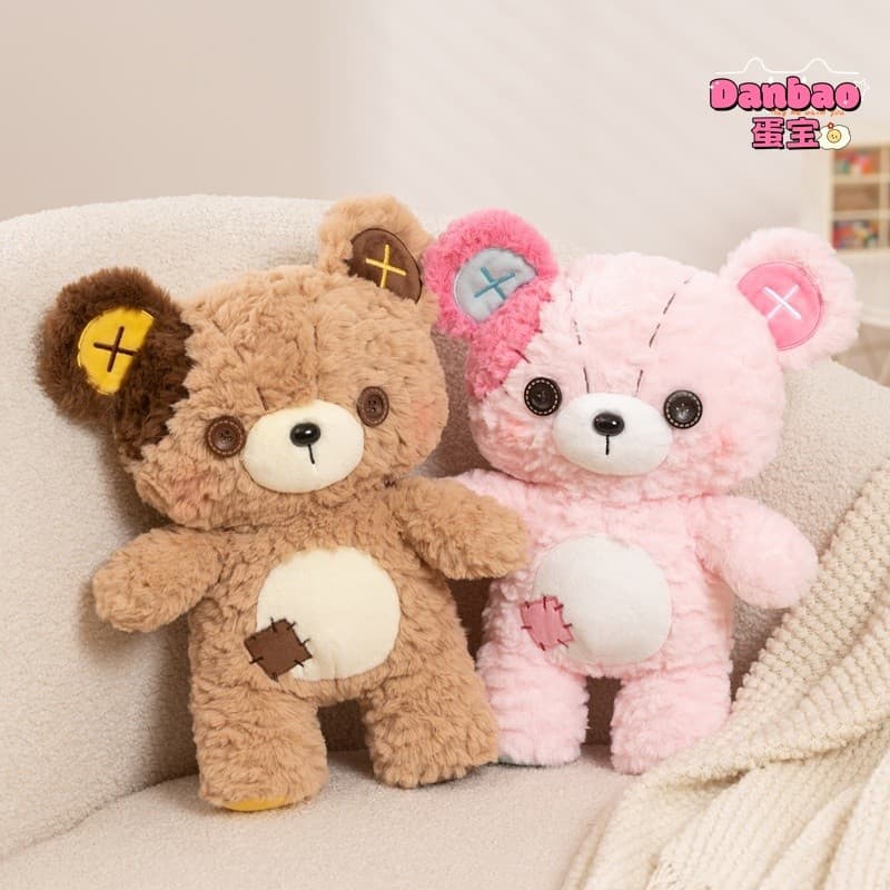 [DANBAO] Brinquedo de pelúcia de urso remendado feito à mão Boneca de urso marrom fofa Urso de pelúcia Descompressão Bon