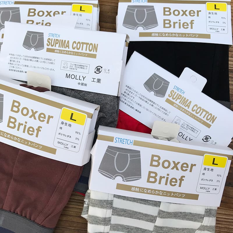 Cueca boxer masculina japonesa de algodão, cueca boxer misturada respirável, algodão penteado de alta contagem