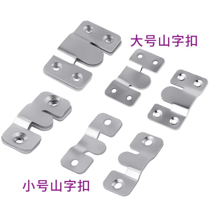 Suporte de montagem oculto em formato de suporte para quadros personalizados, acessórios de ferragens para pendurar quad