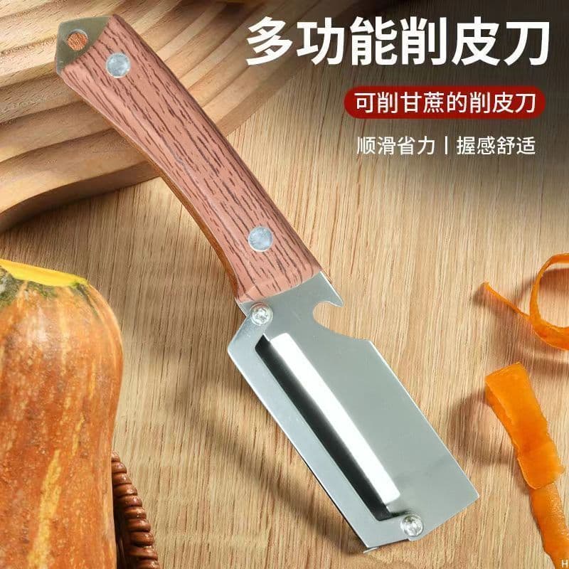 Descascador multifuncional de frutas e vegetais, descascador de cozinha em aço inoxidável robusto para descascar abacaxi