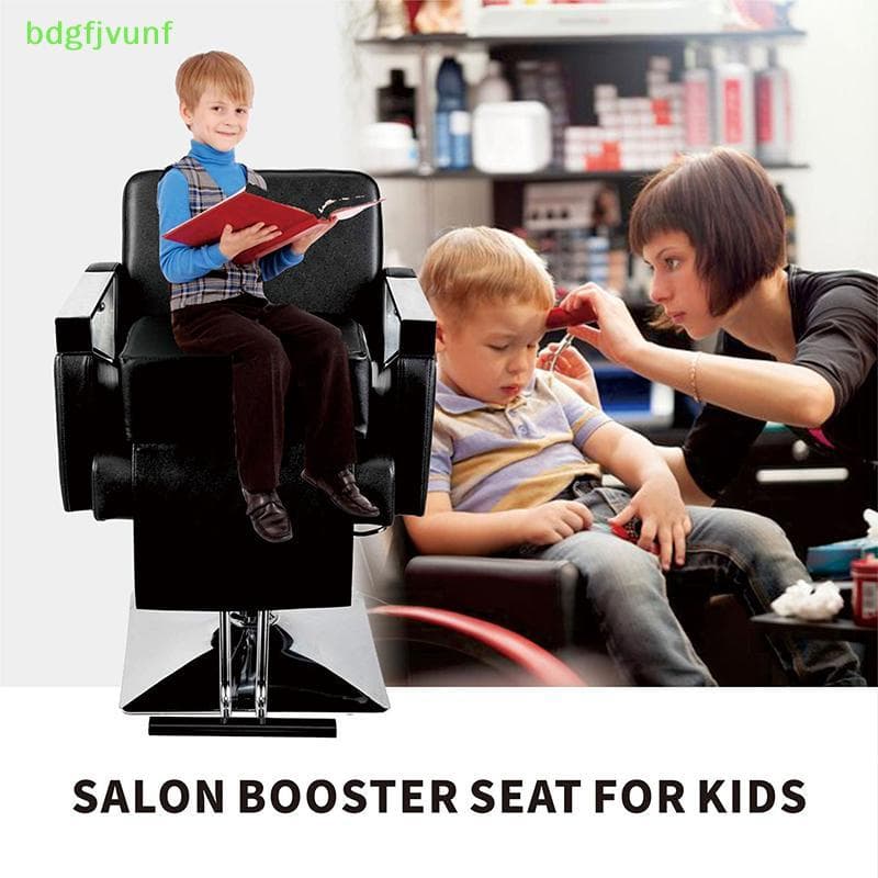 BDGF Cadeira De Barbeiro Criança Reforço Assento Almofada Confortável Equipamento Salão Beleza Portátil Bla Couro Do Plu