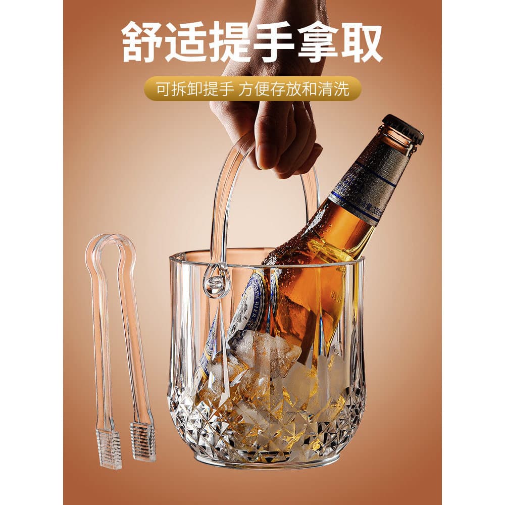 Balde de gelo acrílico comercial ktv balde de cerveja comestível barra Mini pequeno balde de vinho portátil plástico tra