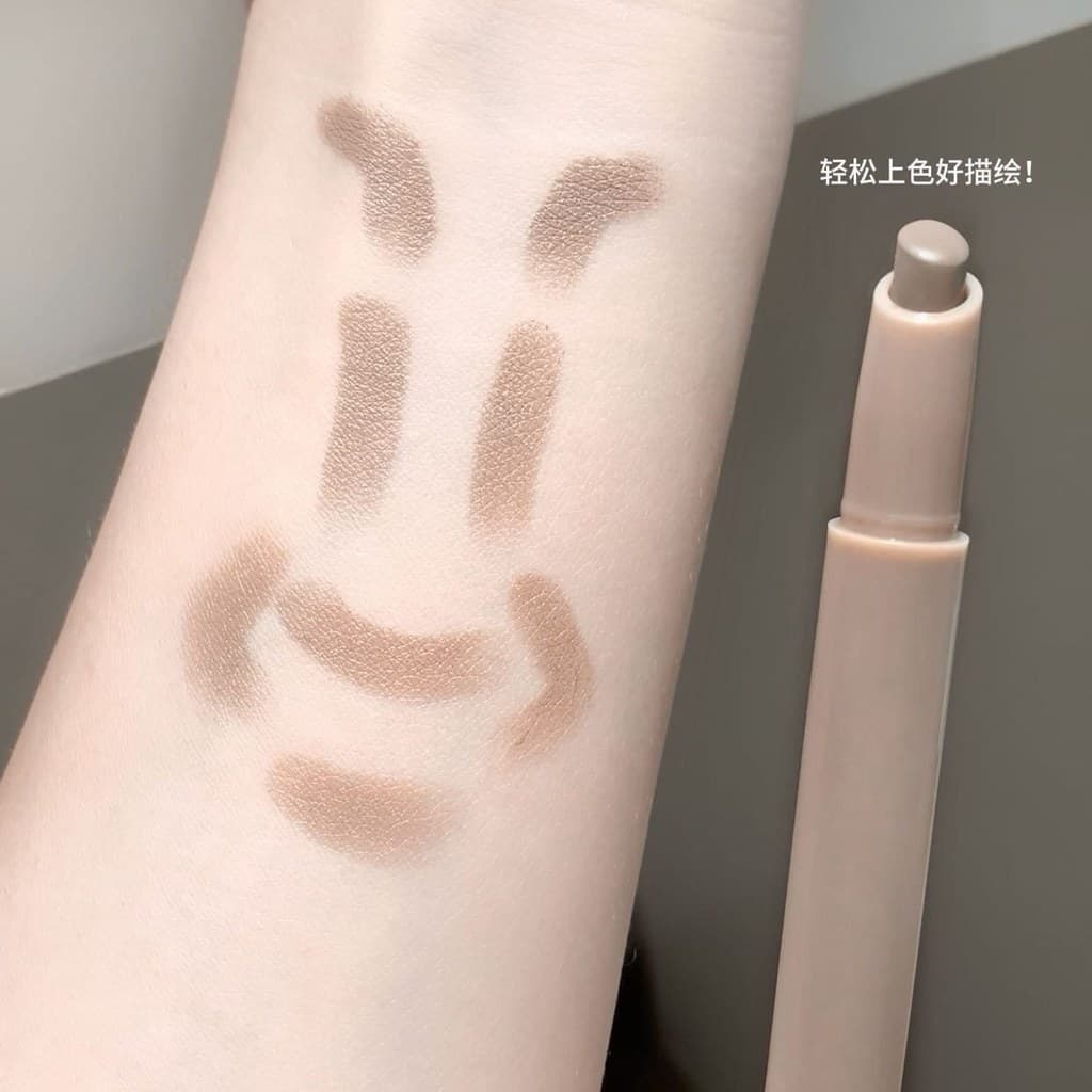 Ponte de nariz alto rápido 30s ~ Caneta de contorno modeladora facial com brilho Natural Yin#30s速成高鼻梁~~ Caneta modelador