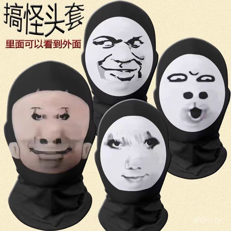 Máscara engraçada popular, máscara de cosplay para pegadinhas, design de dragão, máscara de proteção solar de rosto inte
