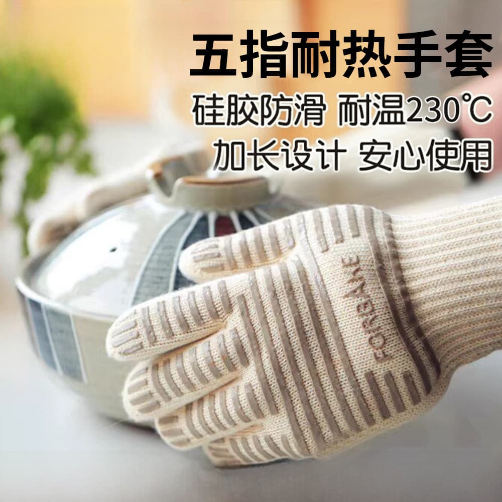 Luvas de micro-ondas resistentes ao calor para padeiro francês Ferramentas de cozimento de cozinha