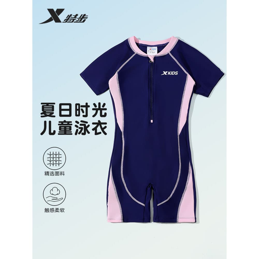 Passo especial maiô infantil meninas 2026 novo estilo Boxer de uma peça verão confortável médio grande infantil profissi