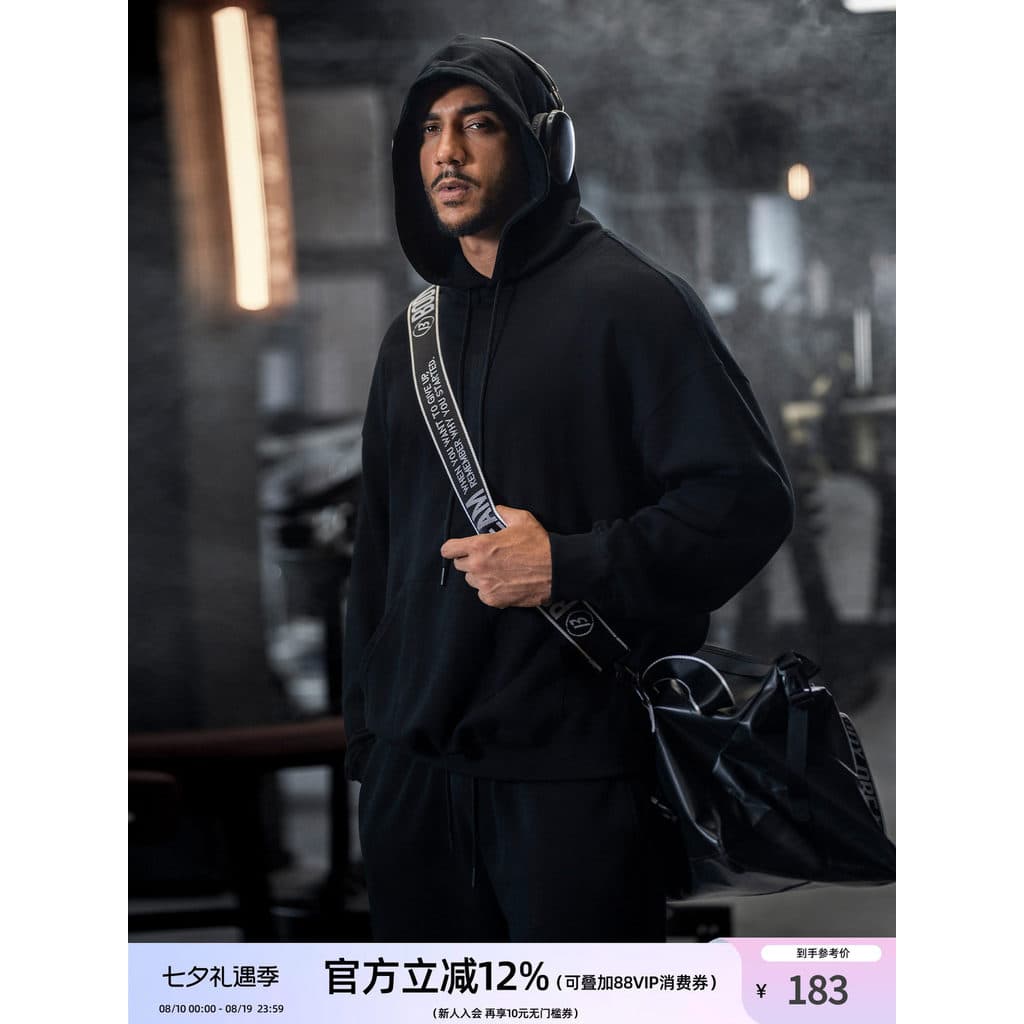 BD Moletom esportivo com capuz de cor sólida masculino americano simples estampado Fitness pulôver moletom masculino sol