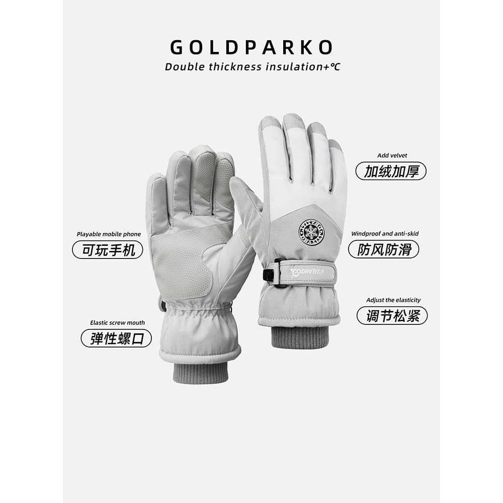 Luvas de algodão grosso mulheres homens inverno equitação à prova de frio ciclismo inverno quente à prova de vento forro