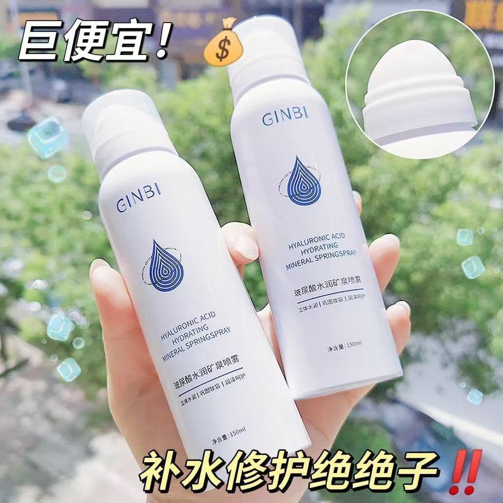 [Tik Tok Hot-selling] Spray hidratante de ácido hialurônico hidratante hidratante controle de óleo encolher poros Toner