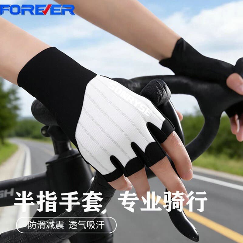 Protetor solar de bicicleta luvas de ciclismo meio dedo verão homens mulheres equipamentos de montanha de estrada ao ar