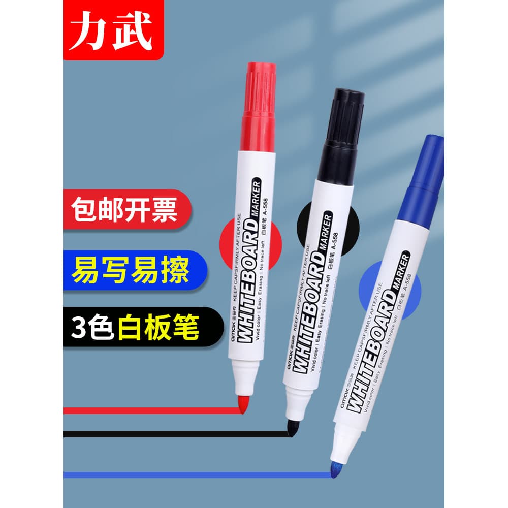 Caneta para quadro branco apagável para uso do professor Caneta para quadro negro à base de água para crianças Caneta pa