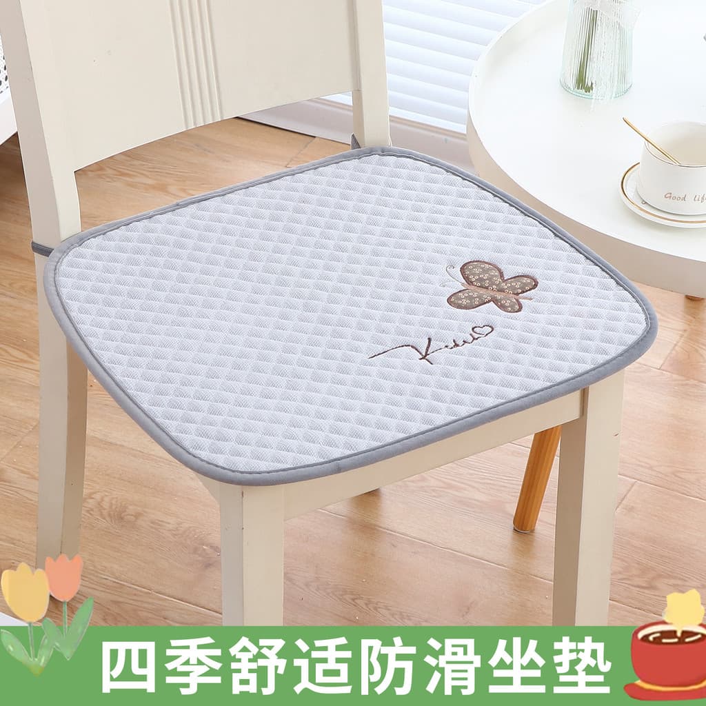 Almofada de cadeira novo estilo almofada de assento Universal almofada sedentária engrossado restaurante antiderrapante