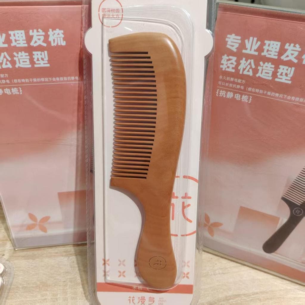 Huamanduo Pente de madeira com cabo reto, Material de registro, pente liso, pente confortável para corte de cabelo