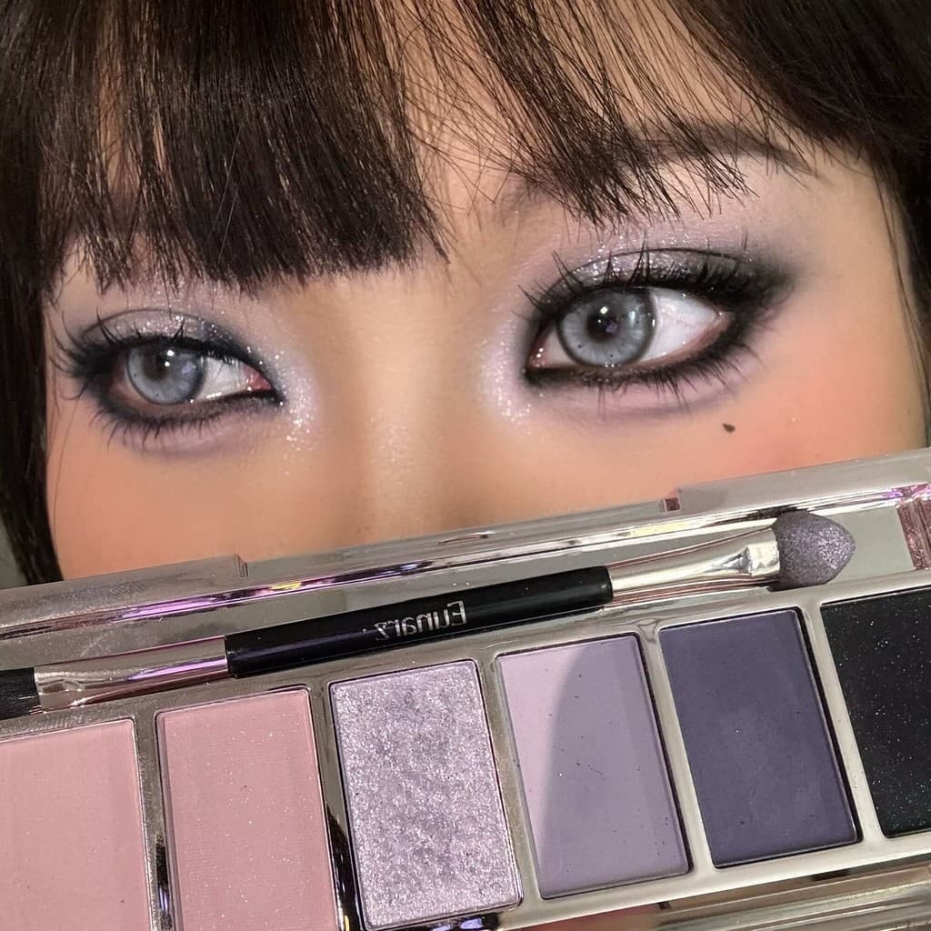 Eunarz Paleta de sombras de seis cores diariamente fumado paleta abrangente multifuncional para iniciantes