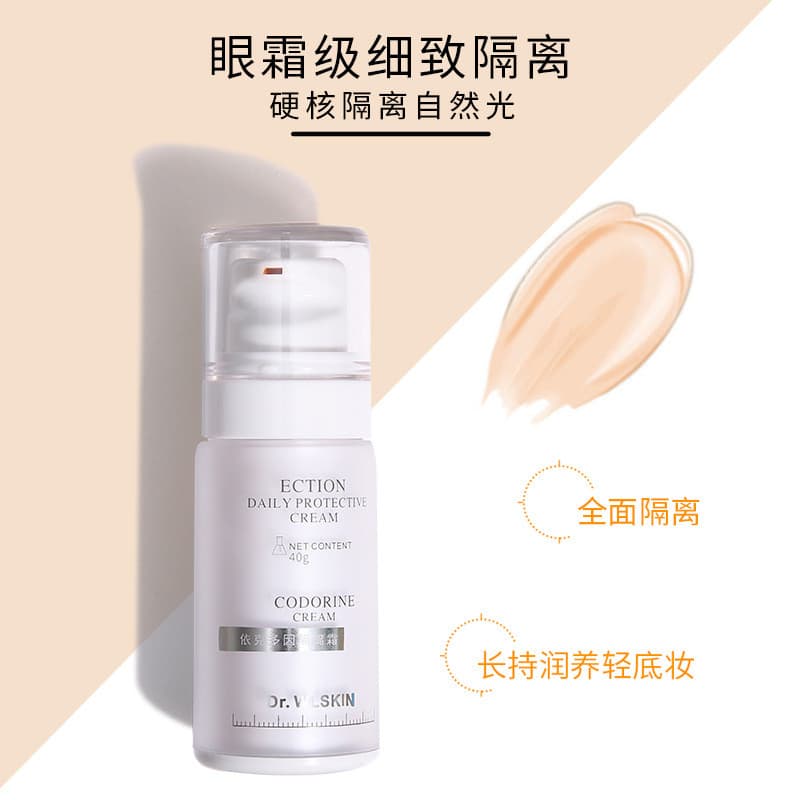 2026 Novo Estilo Fonte Water Ripple Skin Ikedoin Base Creme Hidratante Hidratante Antiaderente Pó Maquiagem Corretivo Cr