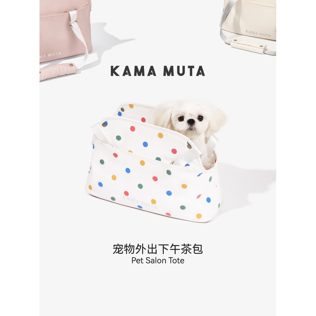 [Novo produto] KAMAMUTA Saco de passeio para cães de estimação Saco de chá da tarde Saco de transporte para cães pequeno