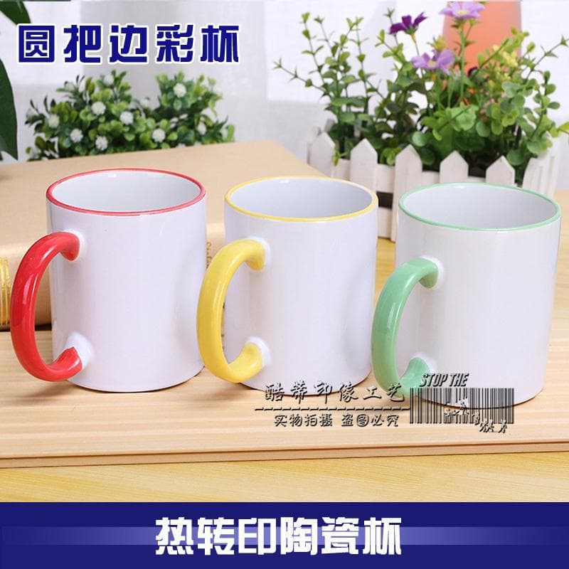 Copo de transferência de calor atacado copo de cor de jardim copo de revestimento em branco copo de cor caneca de transf