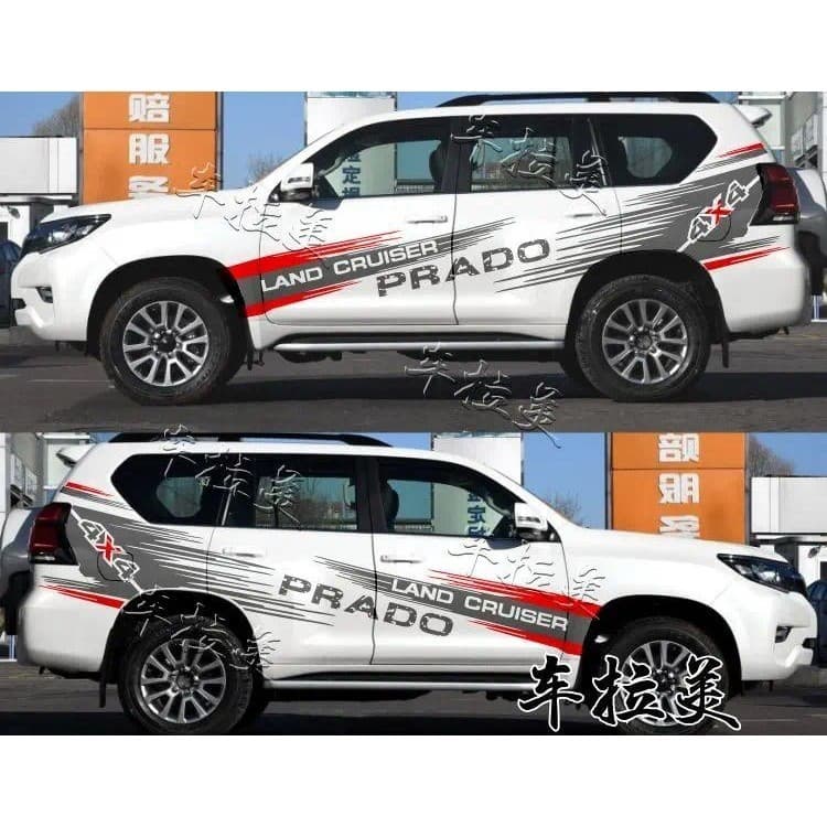 Adesivos De Carro Para Toyota Prado 2010-2018 Cor Do Corpo Listra Aparência Da Porta Modificado Puxar Flor