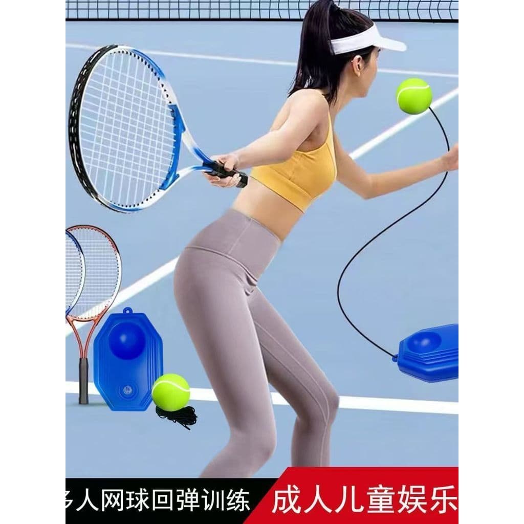Raquete de tênis para iniciantes, treinador de tênis de jogo único com linha, bola de rebote automática, raquete de Badm
